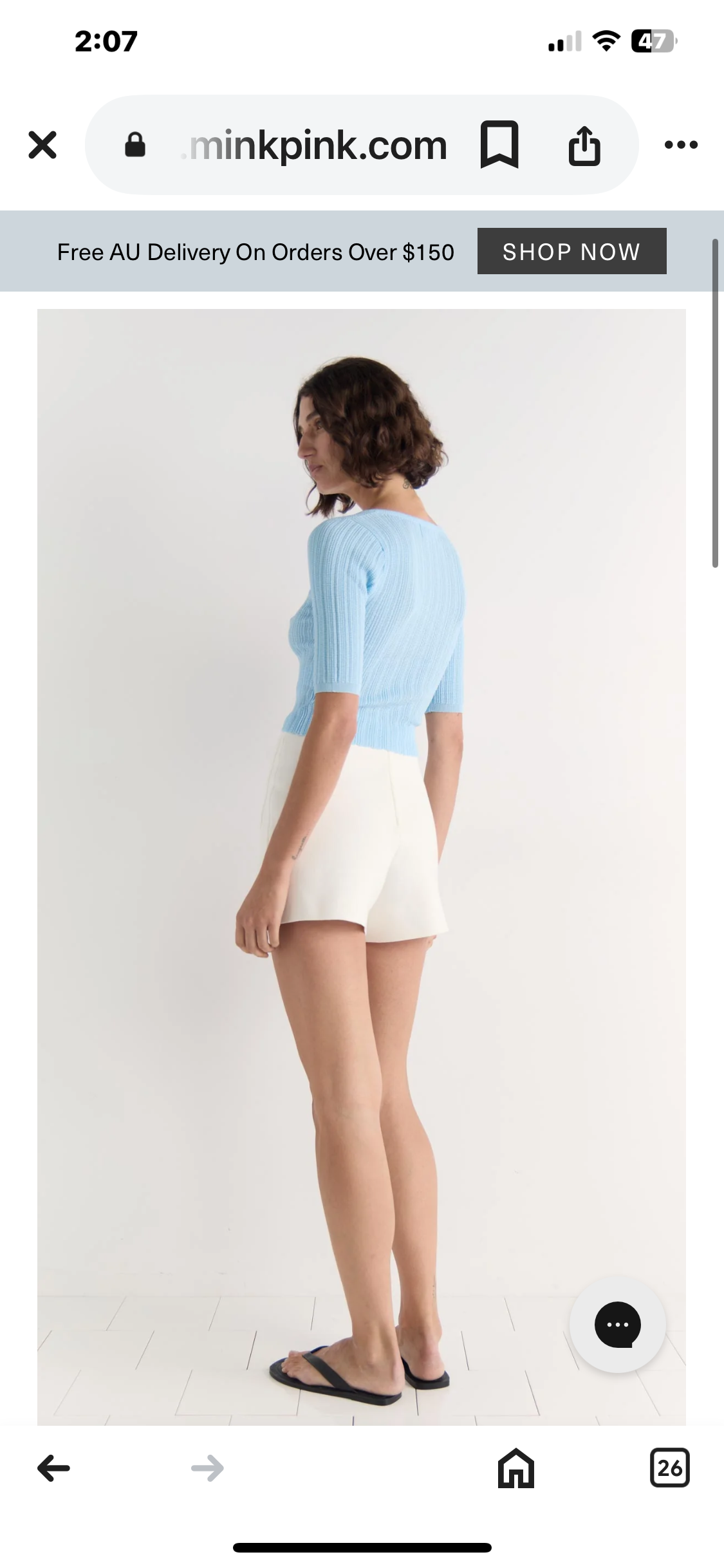 Elora Knit Short
